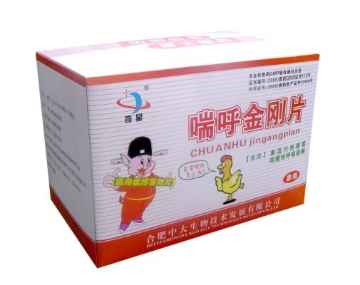 �c(di��n)���鿴�����DƬ